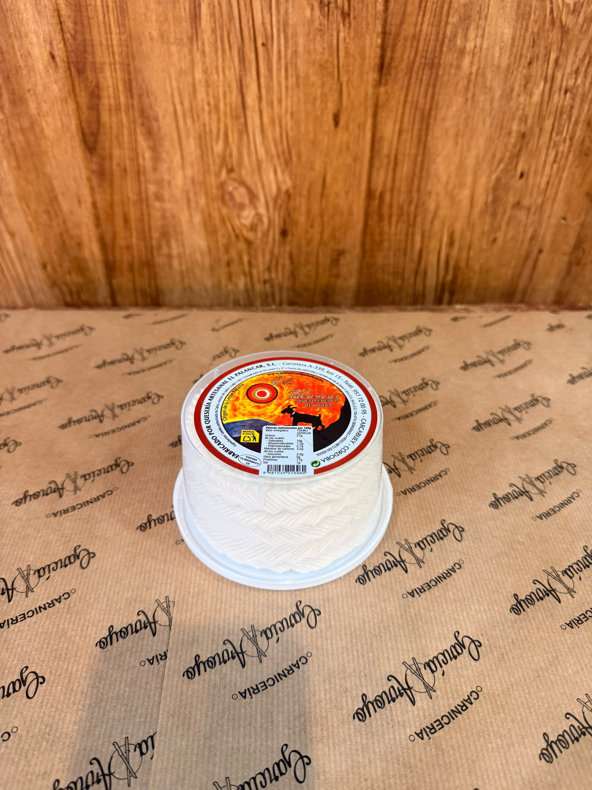 Queso fresco de cabra - Quesería El Palancar